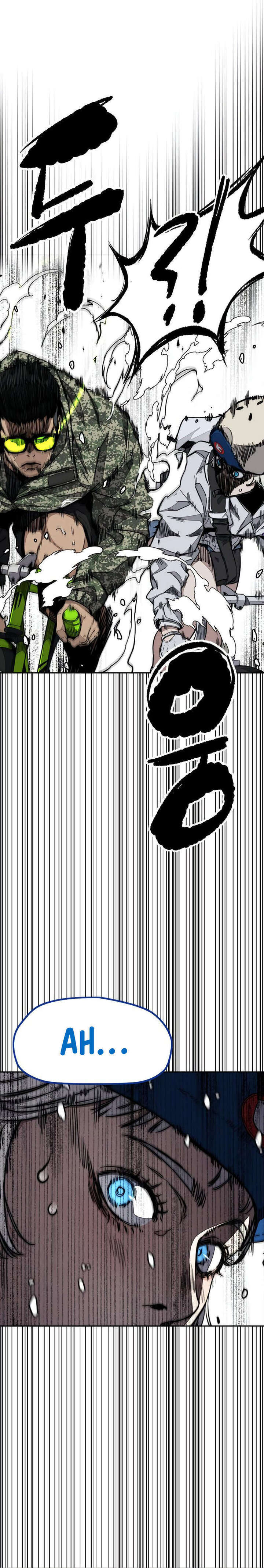 Wind Breaker Chapitre 511 - Page 7