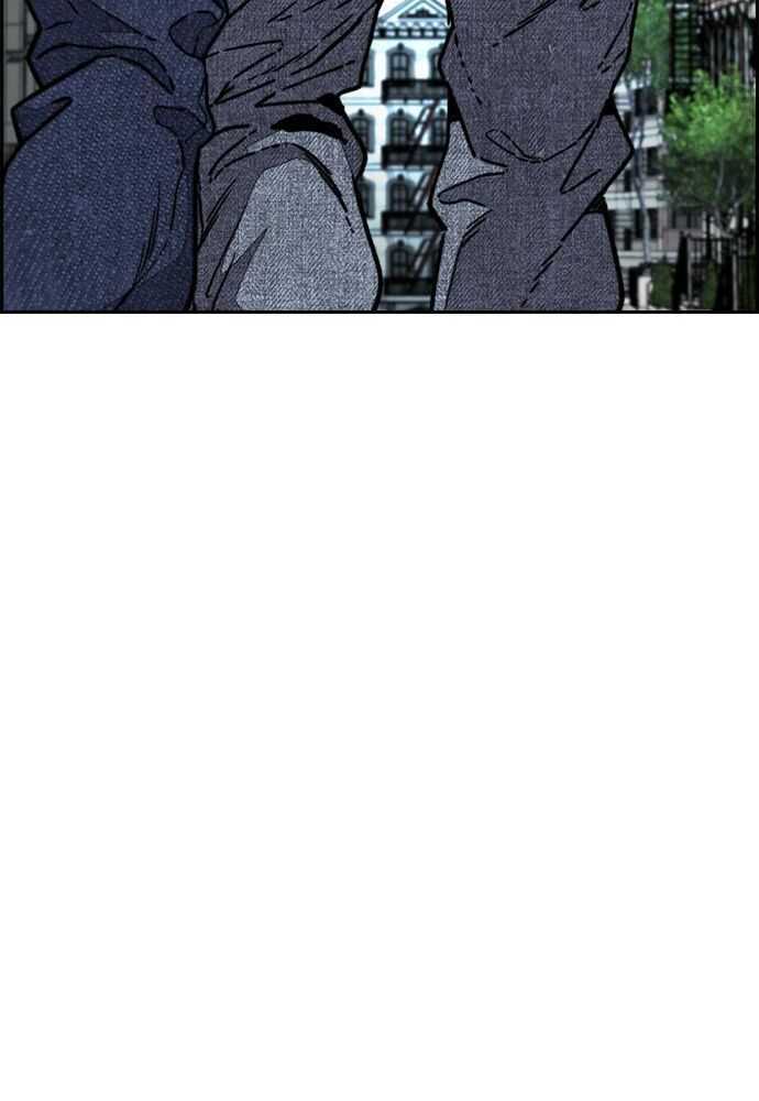 Wind Breaker Chapitre 513 - Page 10