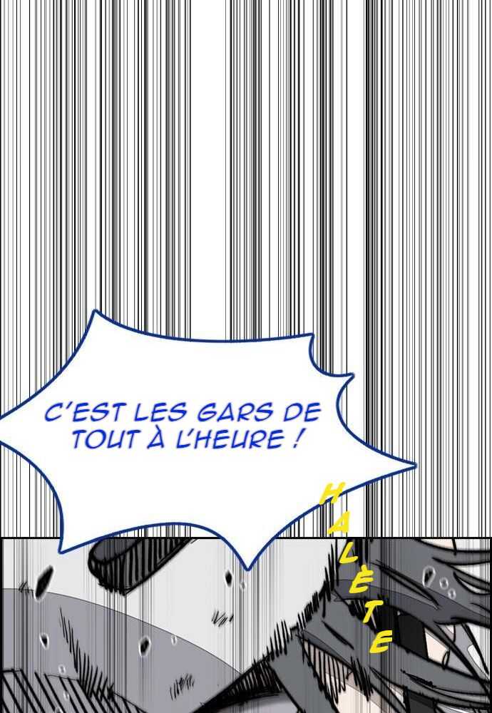 Wind Breaker Chapitre 513 - Page 108