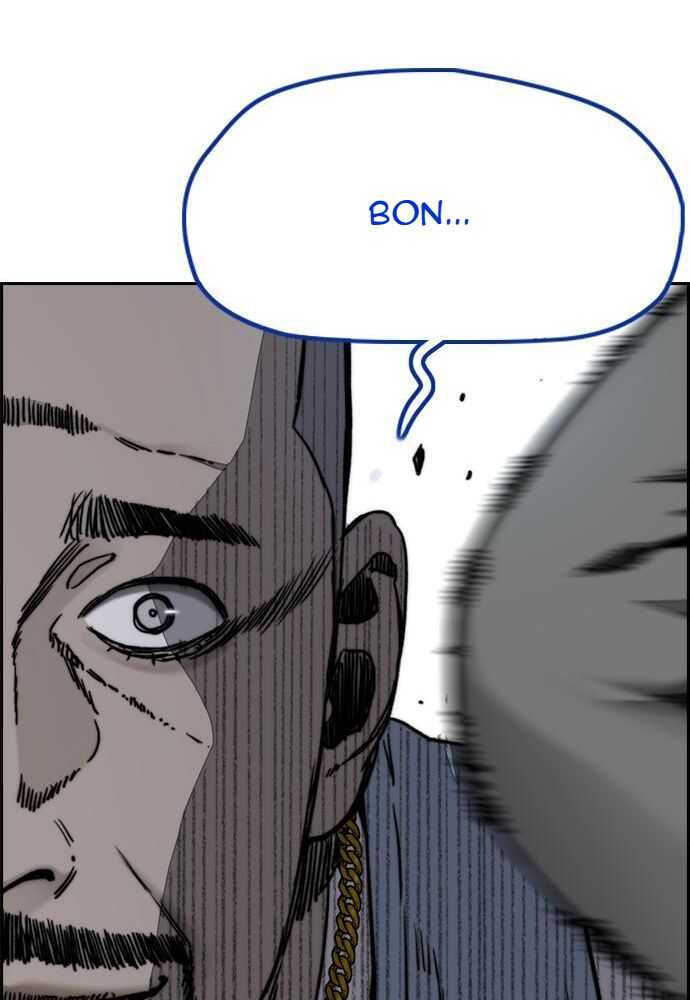 Wind Breaker Chapitre 513 - Page 11