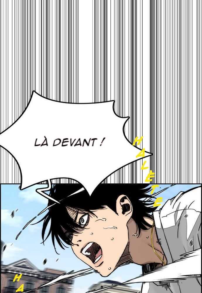 Wind Breaker Chapitre 513 - Page 110