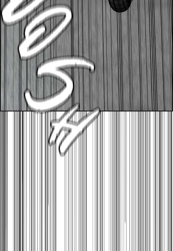 Wind Breaker Chapitre 513 - Page 140