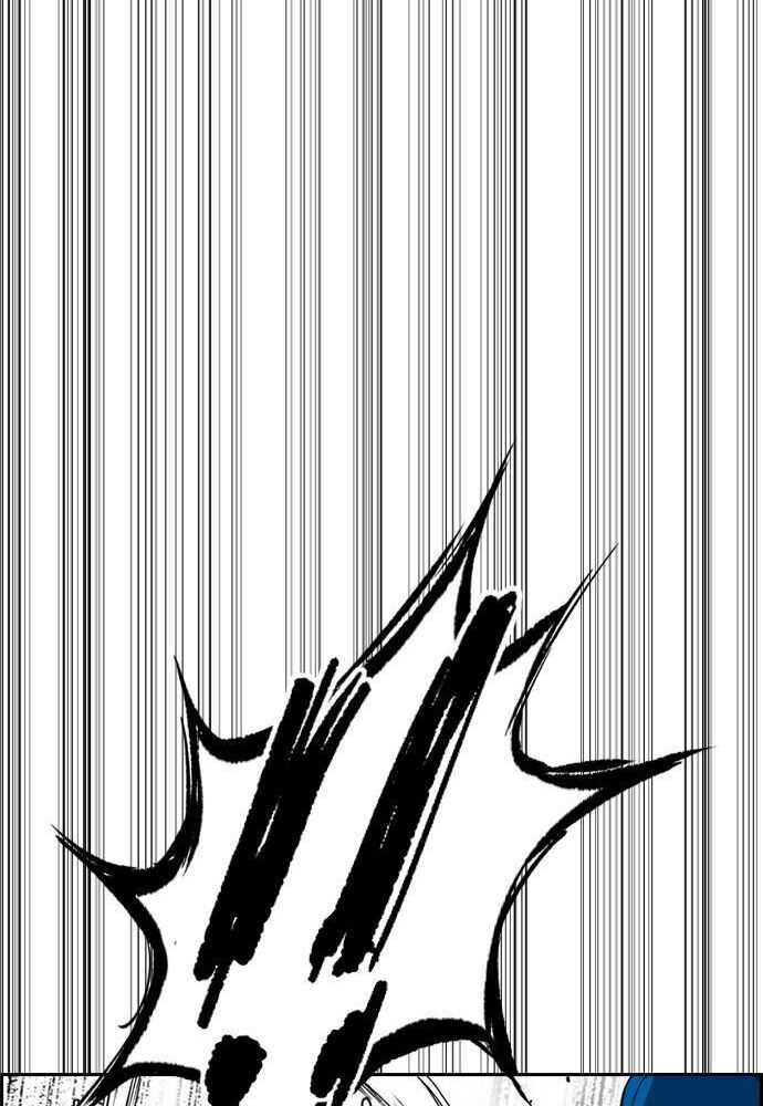 Wind Breaker Chapitre 513 - Page 147