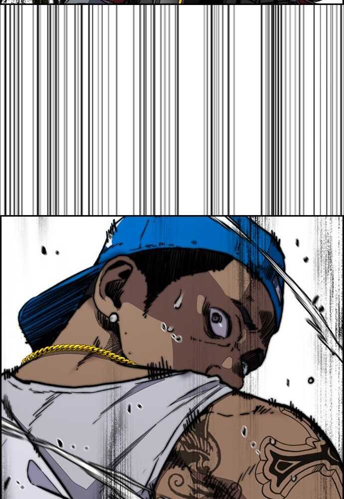 Wind Breaker Chapitre 513 - Page 149