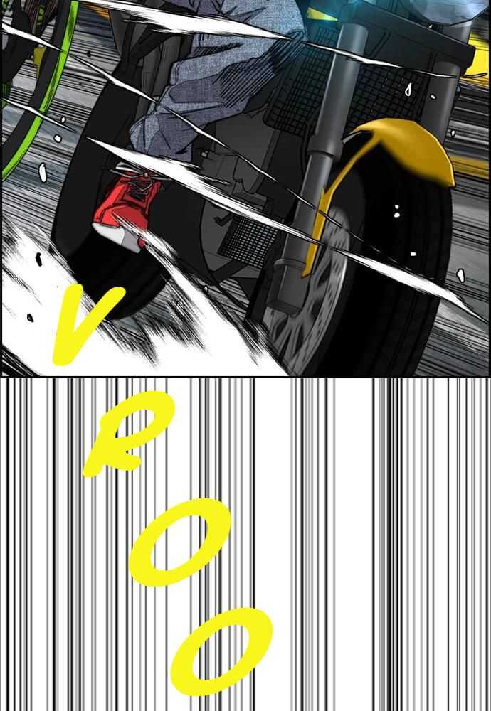 Wind Breaker Chapitre 513 - Page 161