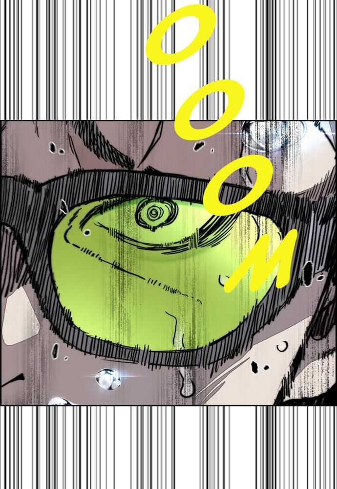 Wind Breaker Chapitre 513 - Page 162