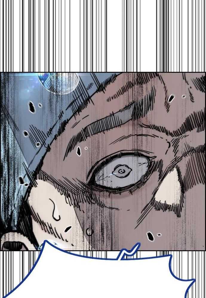 Wind Breaker Chapitre 513 - Page 163