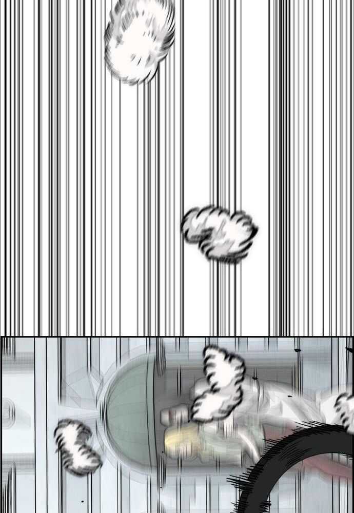 Wind Breaker Chapitre 513 - Page 165