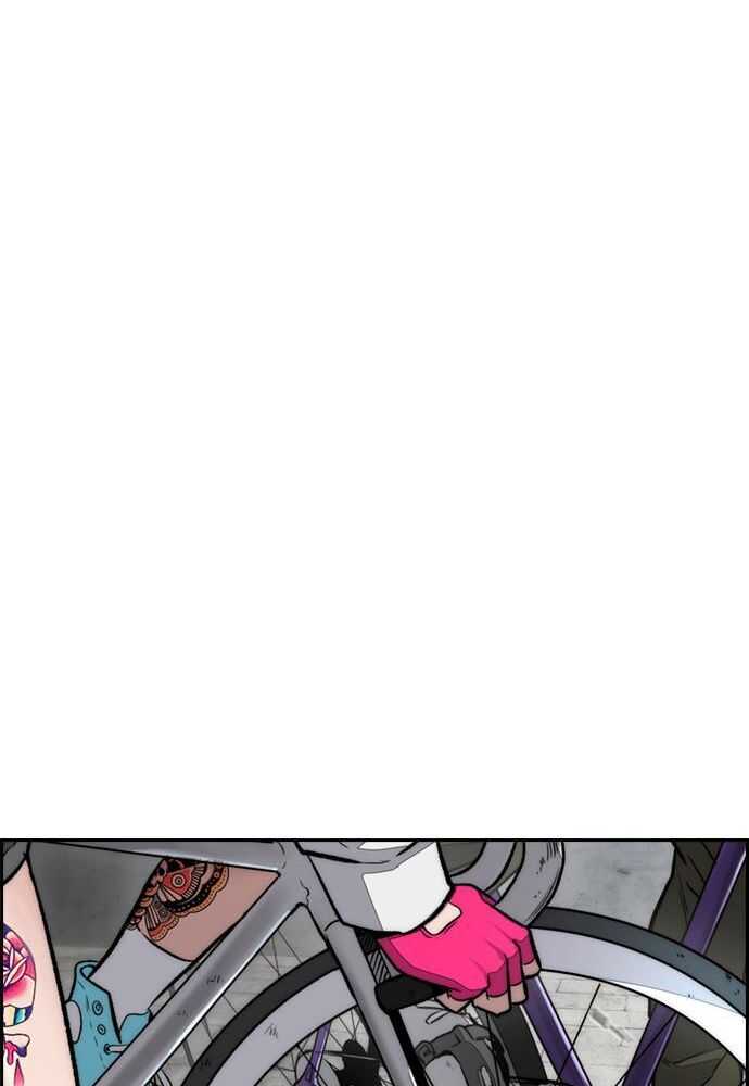 Wind Breaker Chapitre 513 - Page 24