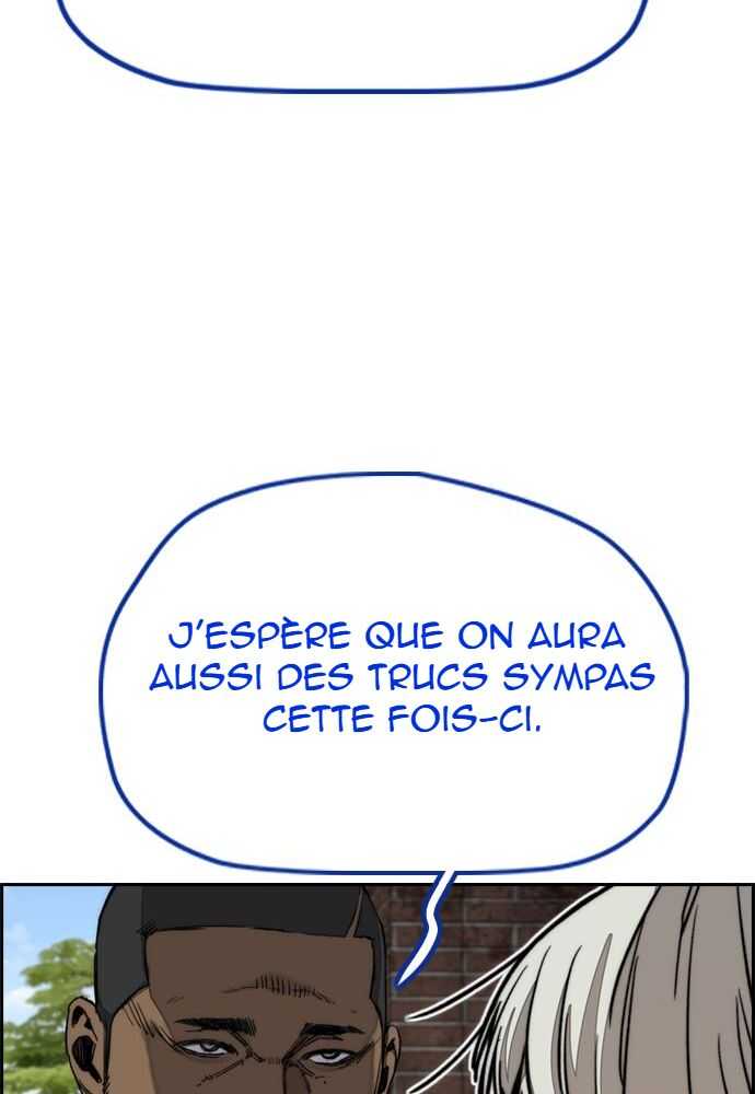 Wind Breaker Chapitre 513 - Page 5