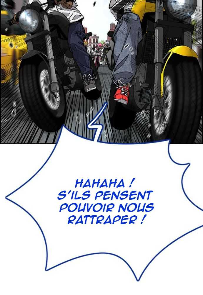 Wind Breaker Chapitre 513 - Page 52