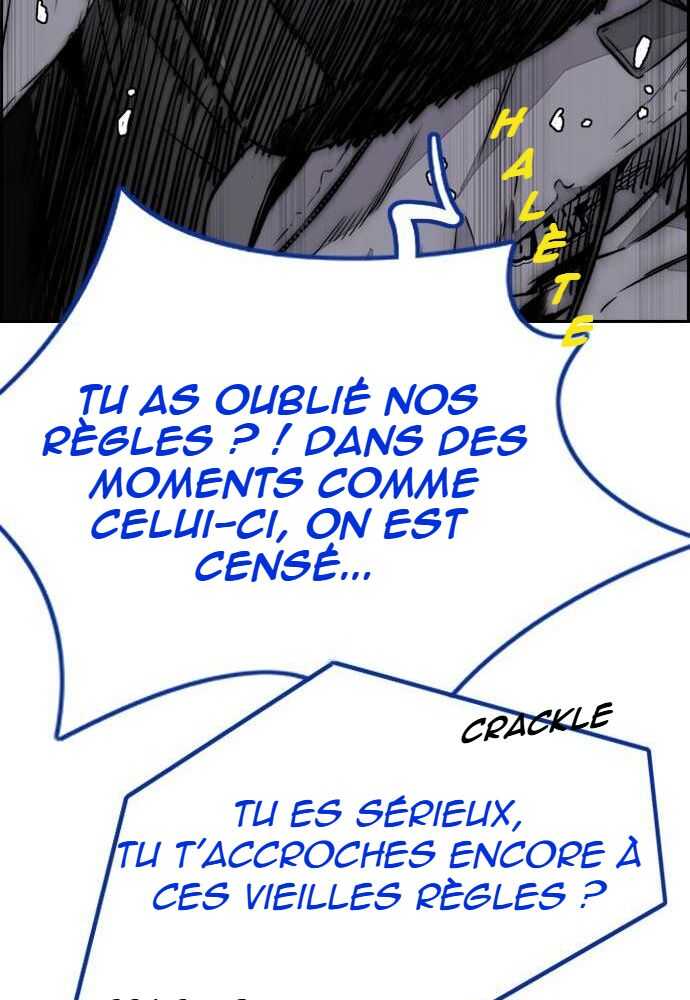 Wind Breaker Chapitre 513 - Page 60