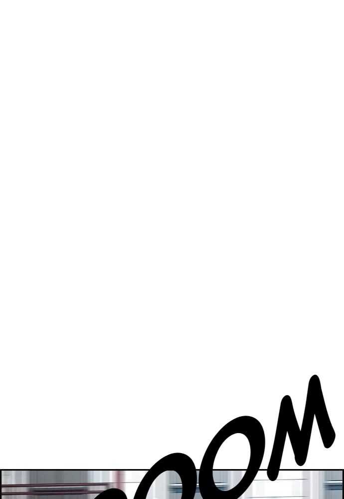 Wind Breaker Chapitre 513 - Page 81