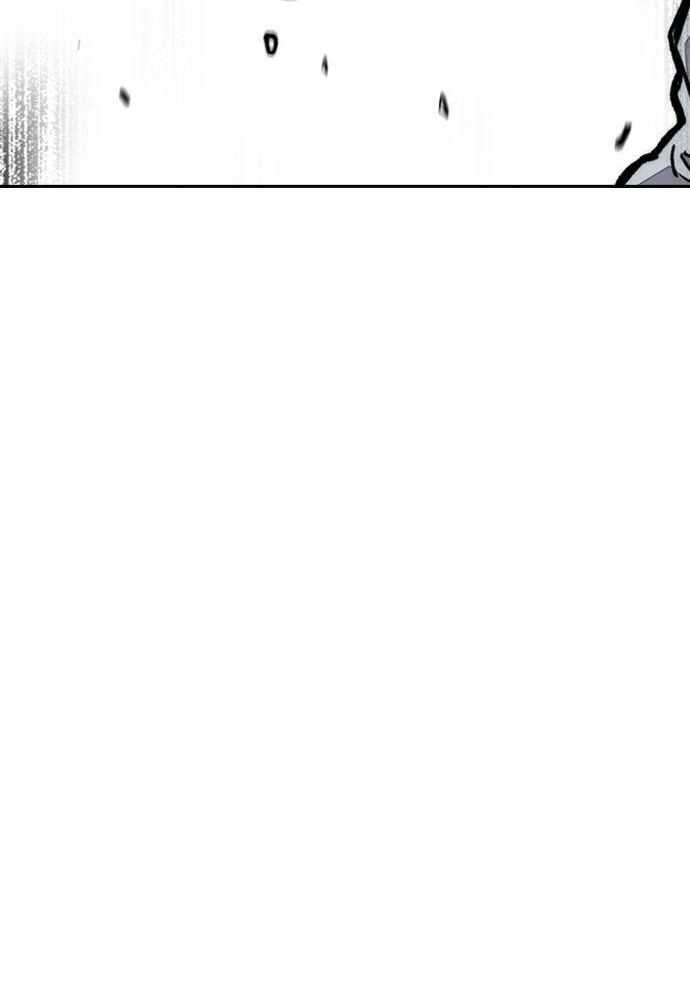 Wind Breaker Chapitre 513 - Page 85