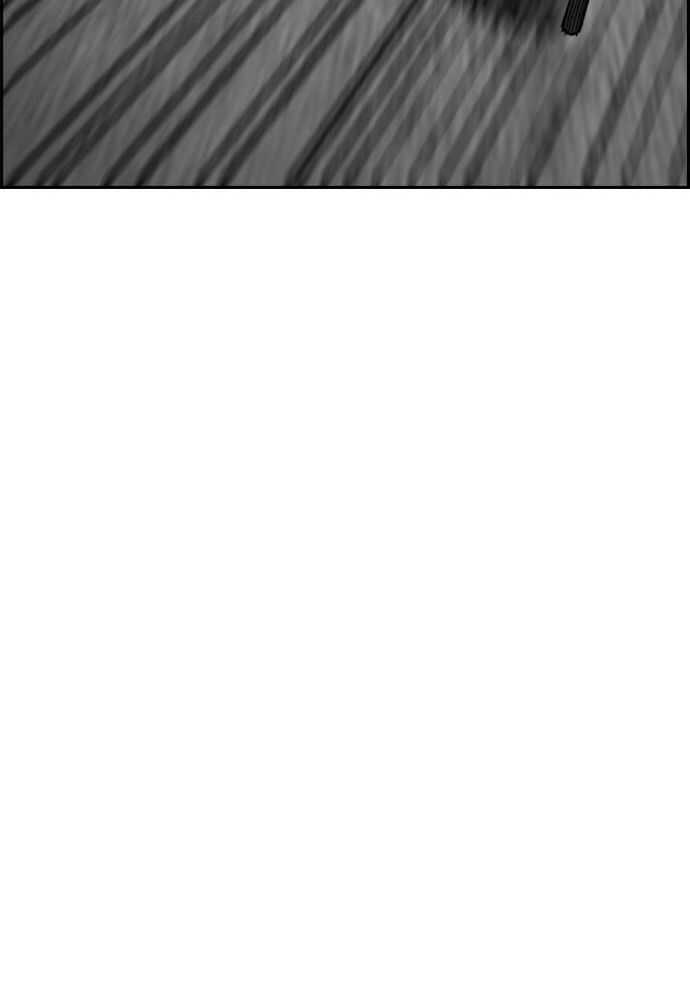 Wind Breaker Chapitre 514 - Page 10