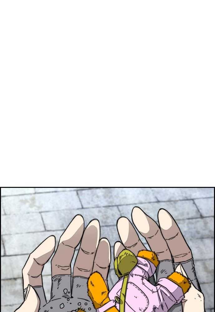 Wind Breaker Chapitre 514 - Page 106