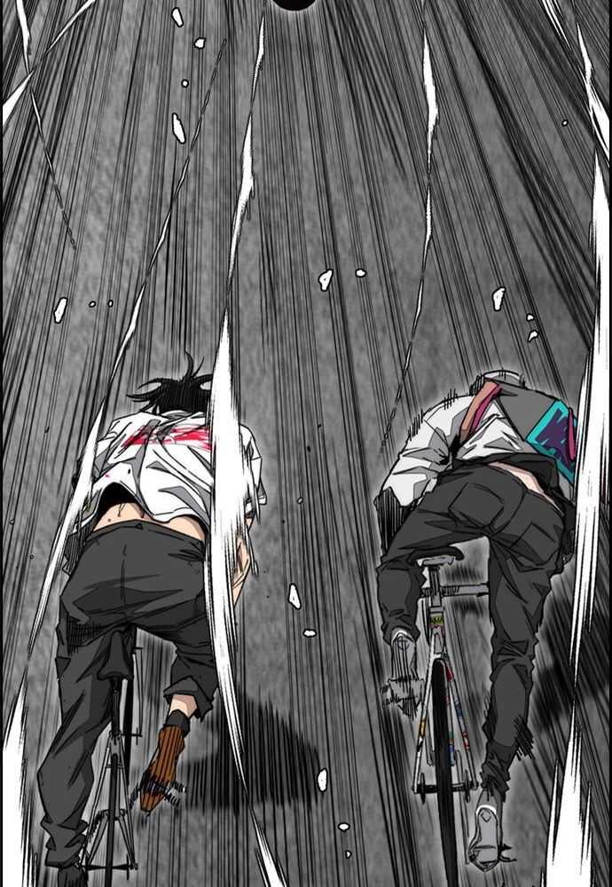 Wind Breaker Chapitre 514 - Page 12