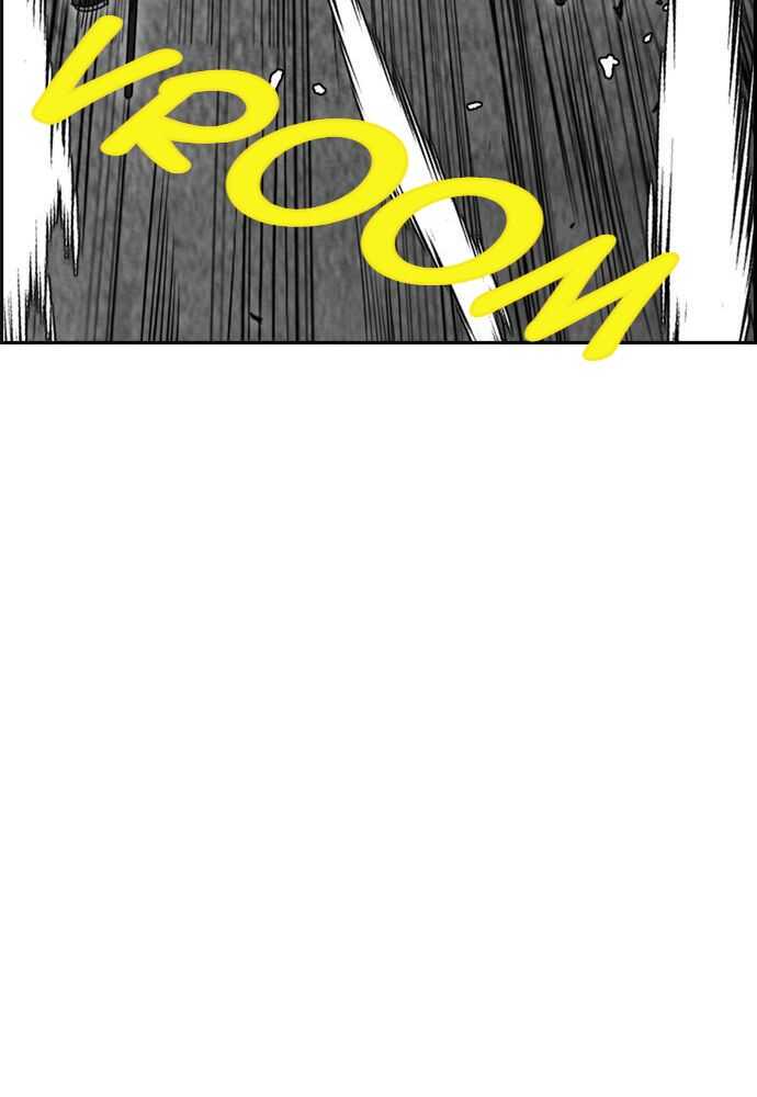 Wind Breaker Chapitre 514 - Page 13