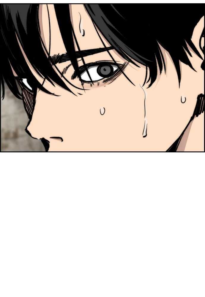 Wind Breaker Chapitre 514 - Page 138