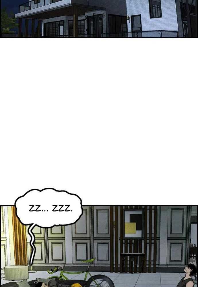 Wind Breaker Chapitre 514 - Page 154
