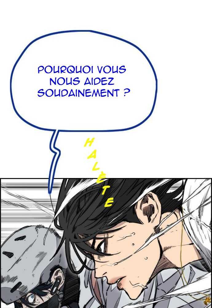 Wind Breaker Chapitre 514 - Page 16