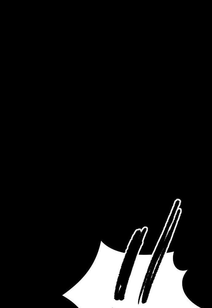 Wind Breaker Chapitre 514 - Page 167