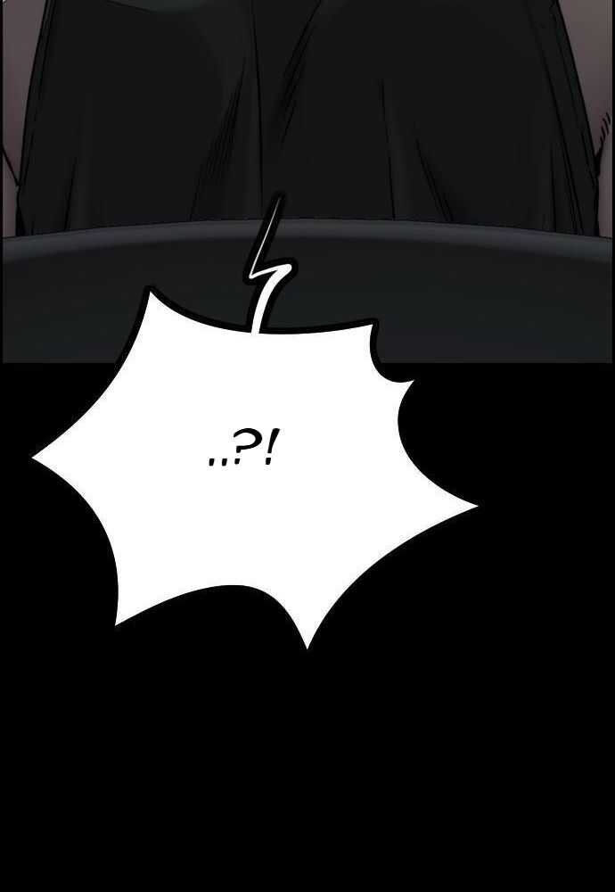 Wind Breaker Chapitre 514 - Page 177
