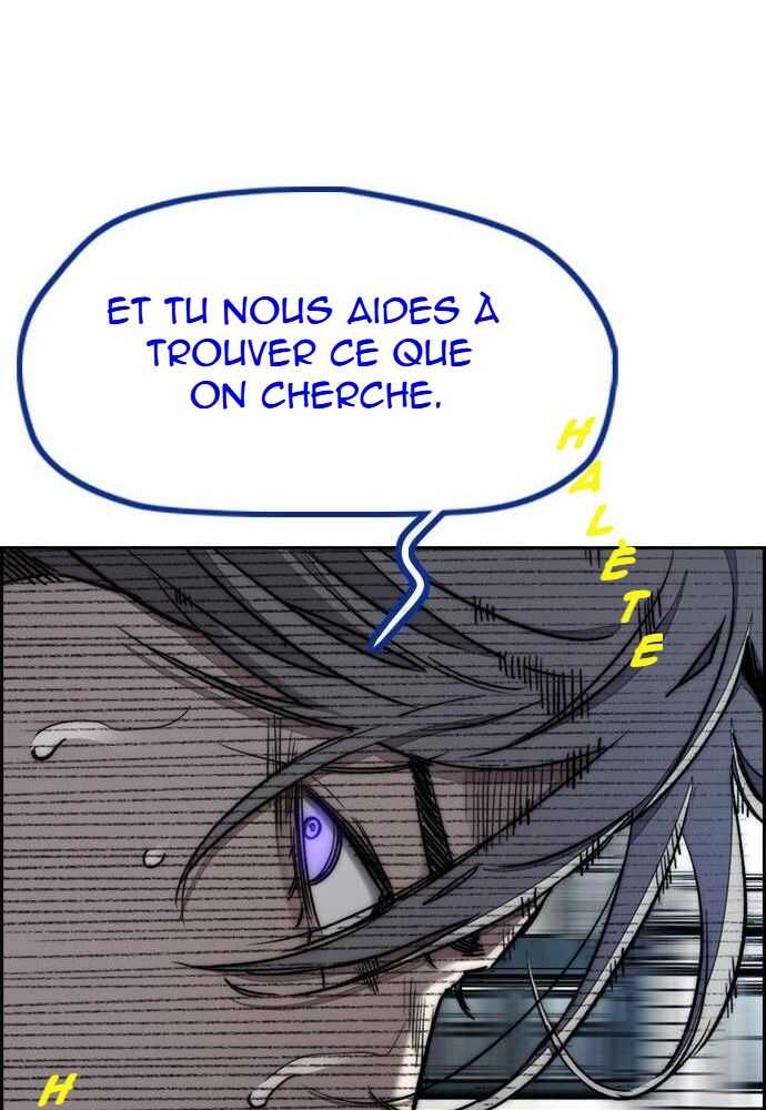 Wind Breaker Chapitre 514 - Page 23