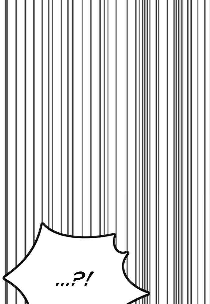 Wind Breaker Chapitre 514 - Page 34