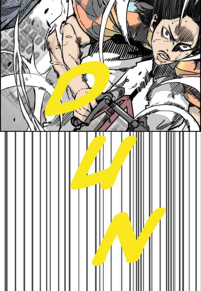 Wind Breaker Chapitre 514 - Page 36