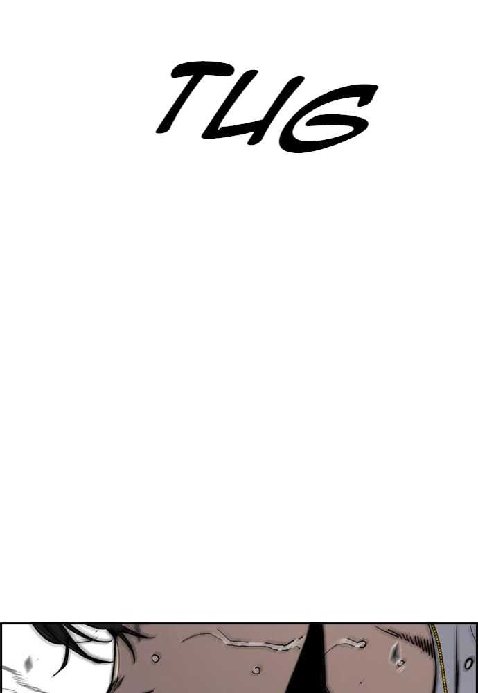 Wind Breaker Chapitre 514 - Page 57
