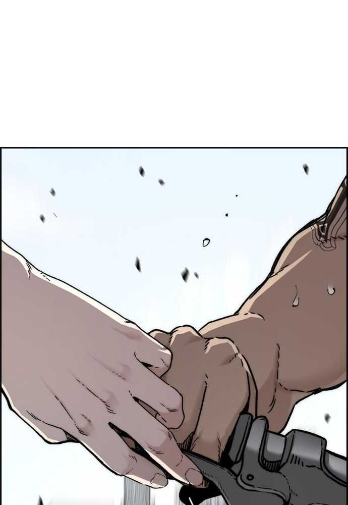 Wind Breaker Chapitre 514 - Page 59