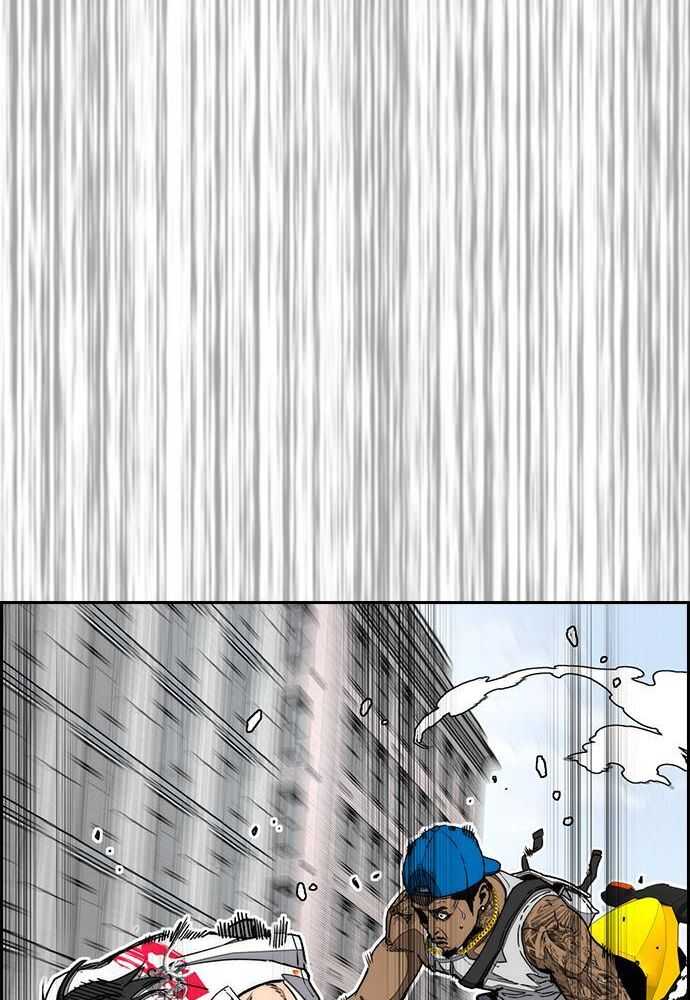 Wind Breaker Chapitre 514 - Page 64