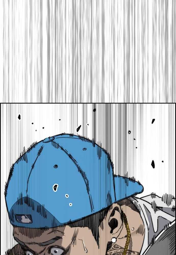 Wind Breaker Chapitre 514 - Page 66