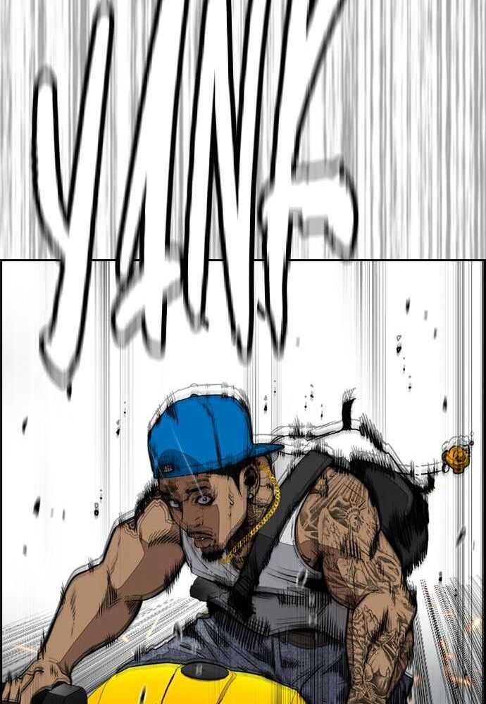 Wind Breaker Chapitre 514 - Page 79