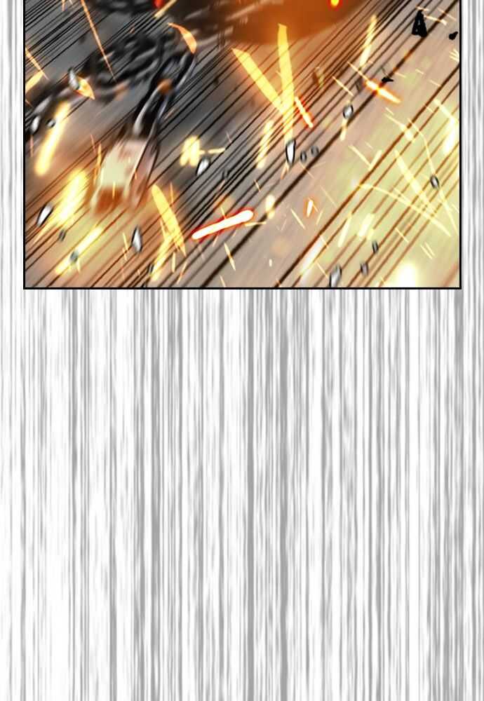 Wind Breaker Chapitre 514 - Page 82