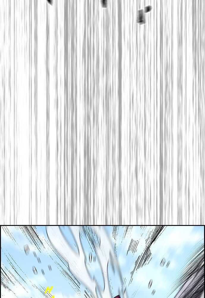 Wind Breaker Chapitre 514 - Page 86