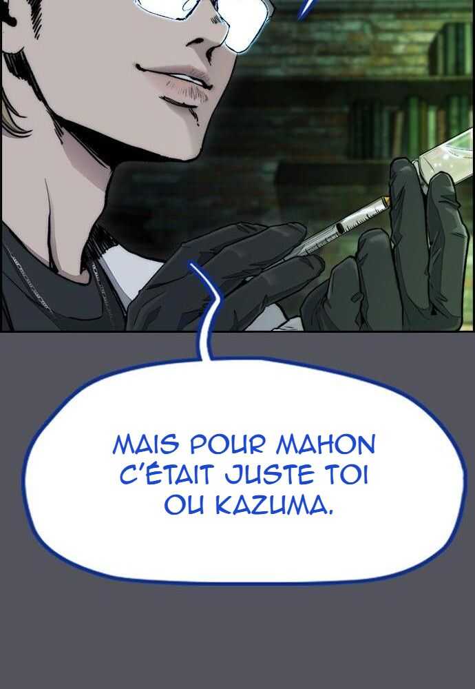 Wind Breaker Chapitre 515 - Page 103