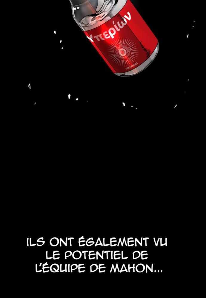 Wind Breaker Chapitre 515 - Page 114