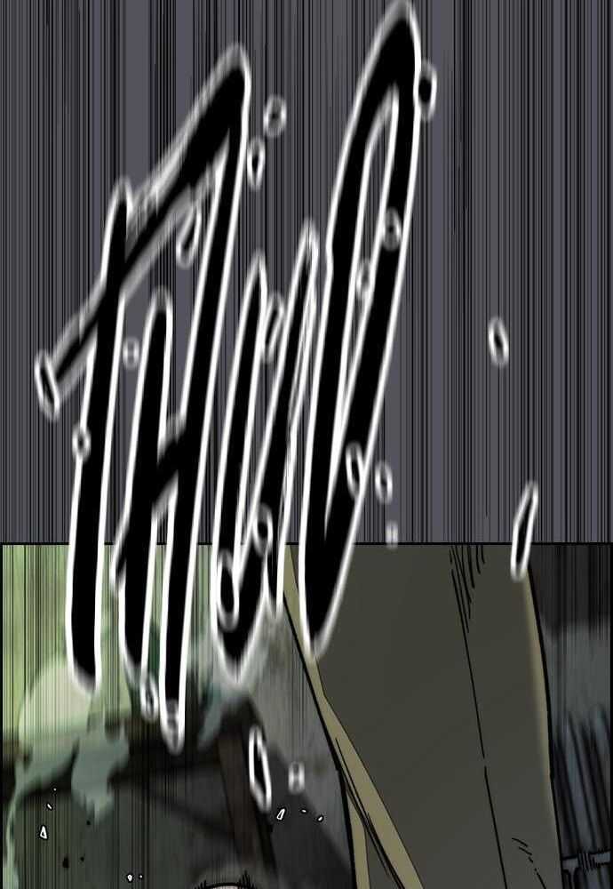 Wind Breaker Chapitre 515 - Page 134