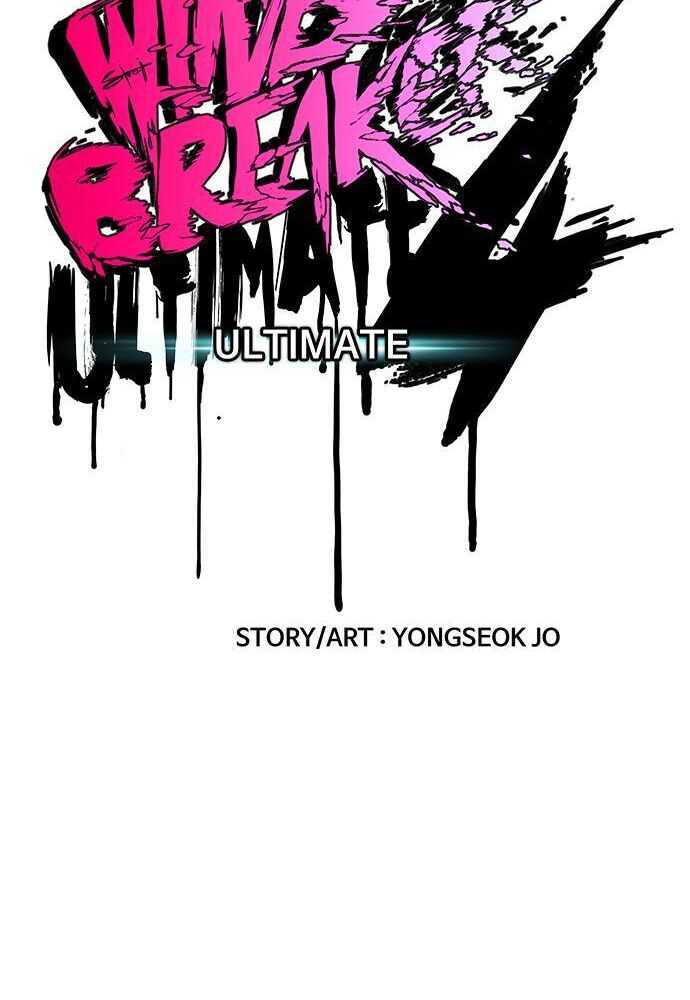 Wind Breaker Chapitre 515 - Page 15