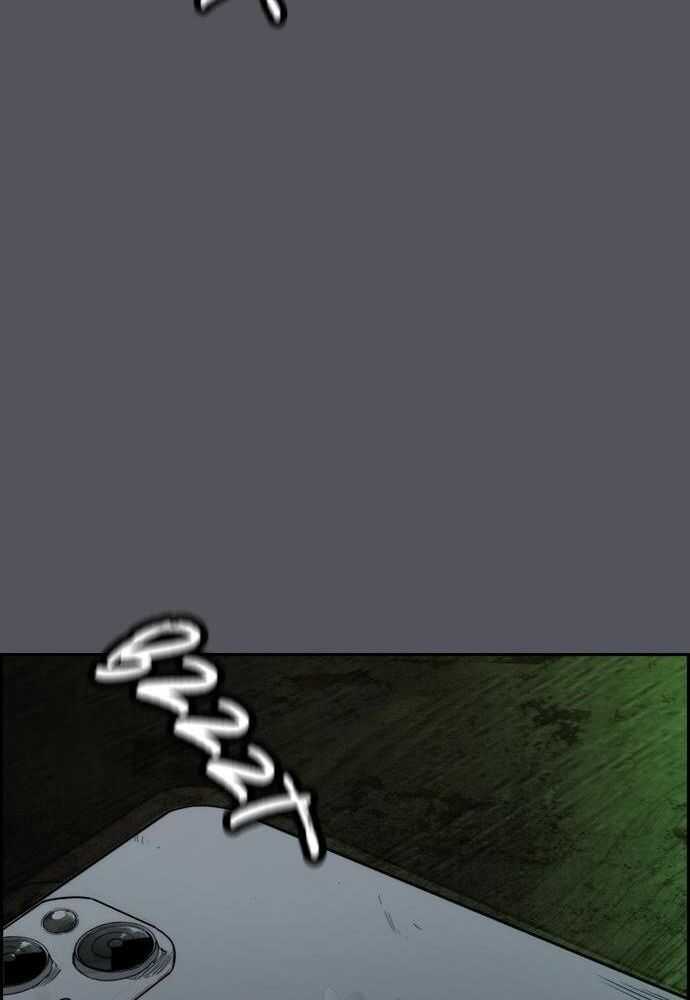 Wind Breaker Chapitre 515 - Page 153