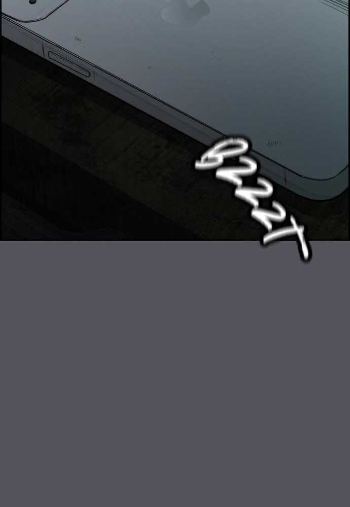 Wind Breaker Chapitre 515 - Page 154