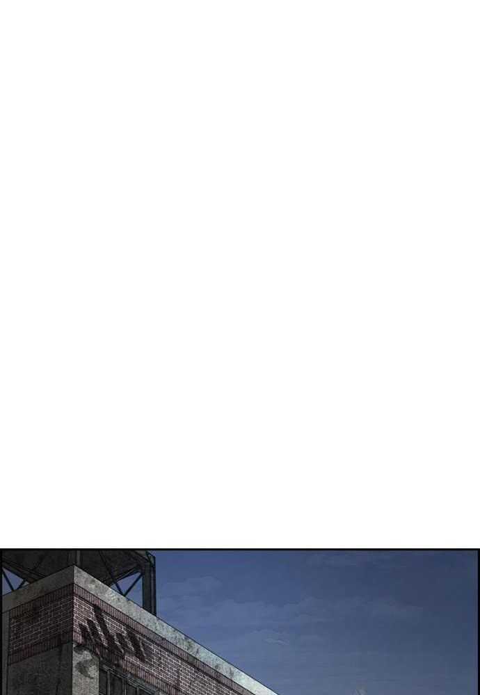 Wind Breaker Chapitre 515 - Page 158