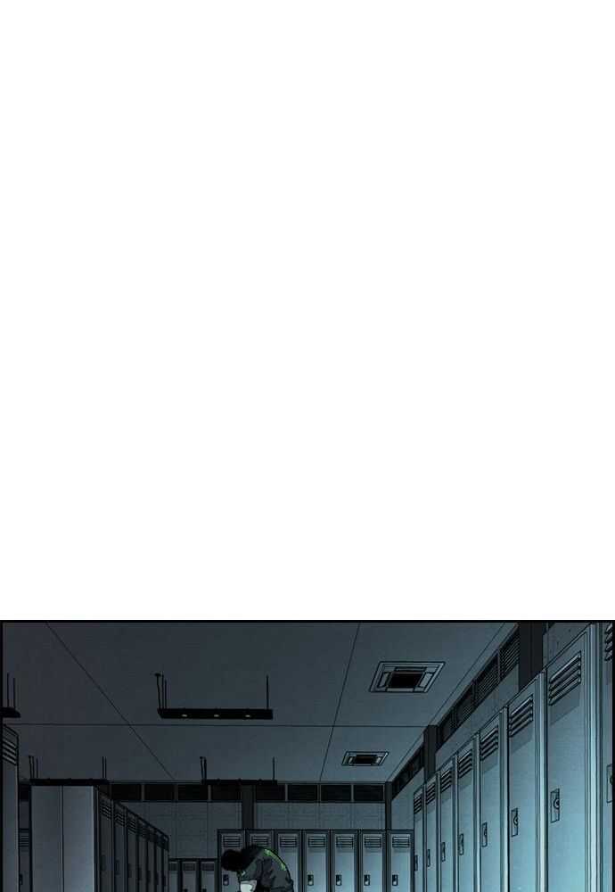 Wind Breaker Chapitre 515 - Page 171