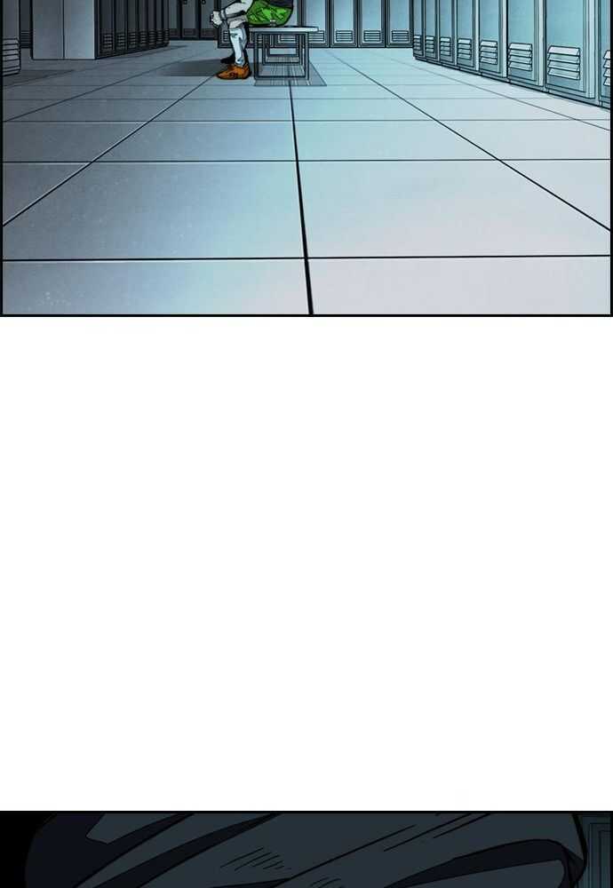 Wind Breaker Chapitre 515 - Page 172