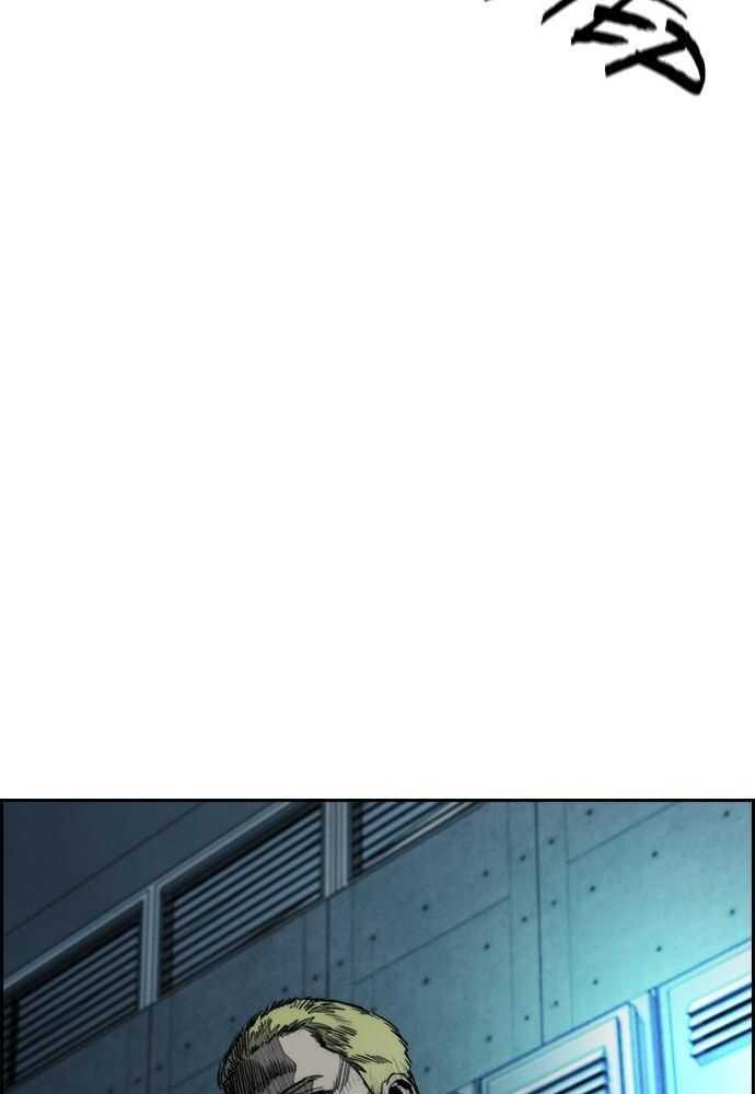 Wind Breaker Chapitre 515 - Page 181