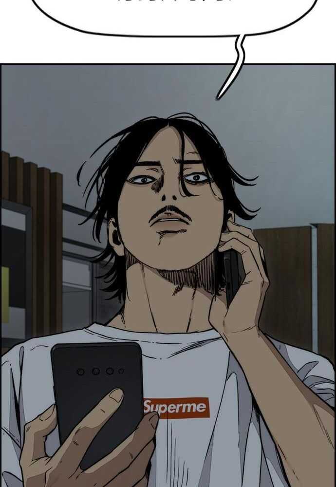 Wind Breaker Chapitre 515 - Page 19