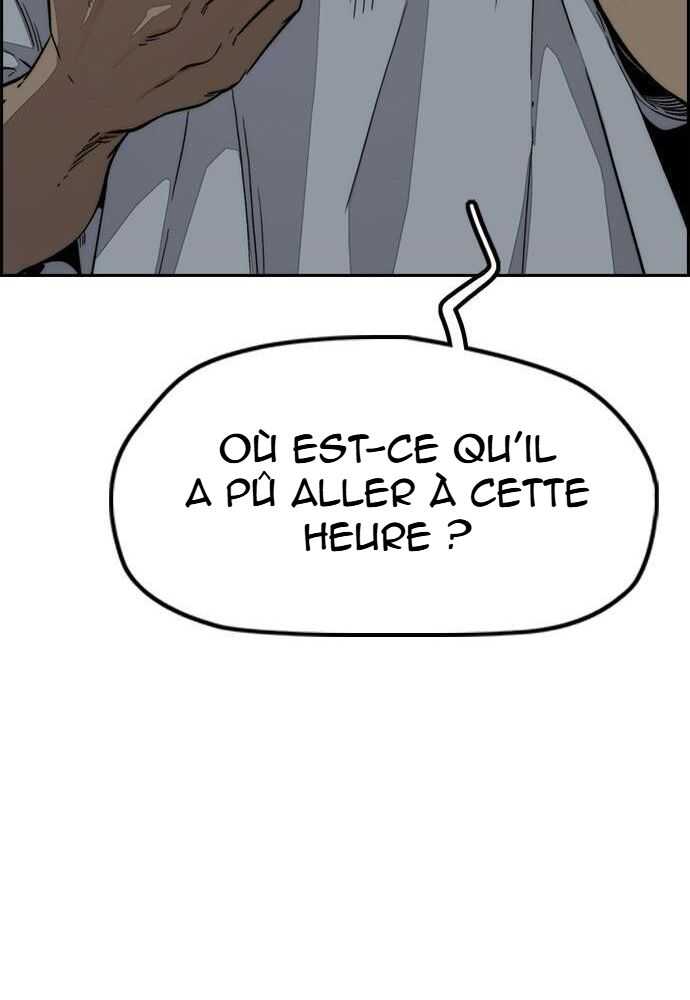 Wind Breaker Chapitre 515 - Page 20