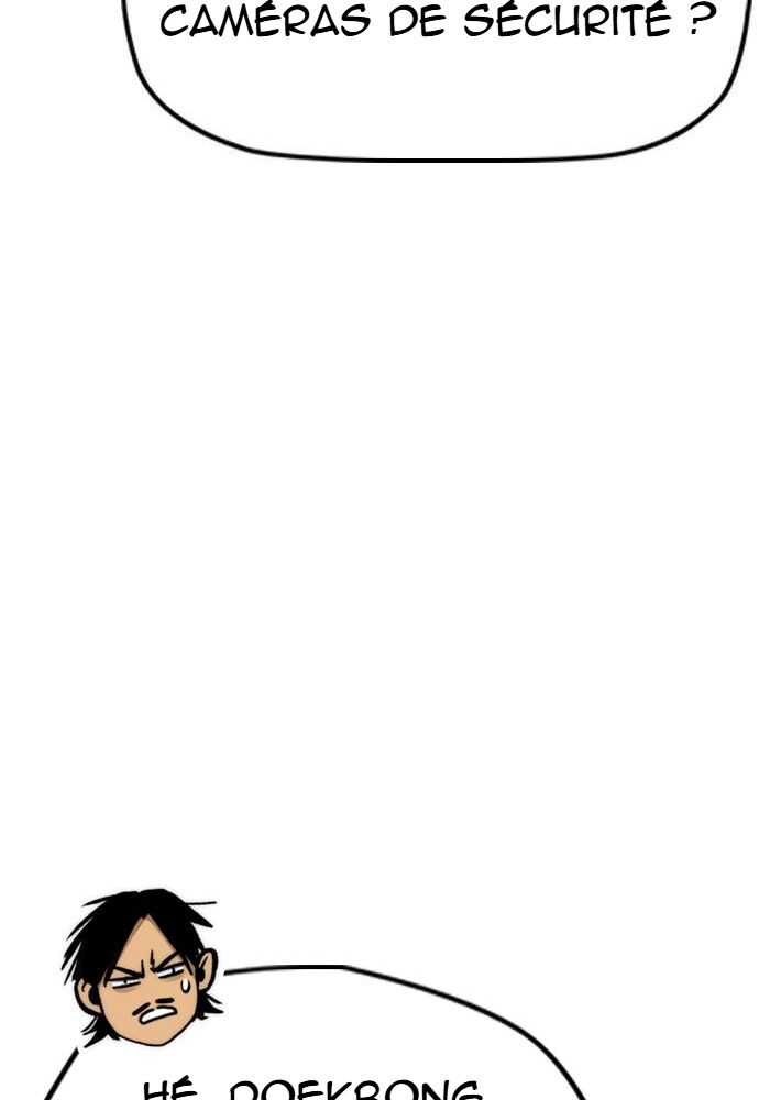 Wind Breaker Chapitre 515 - Page 27